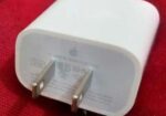 Apple Iphone Charger (used)