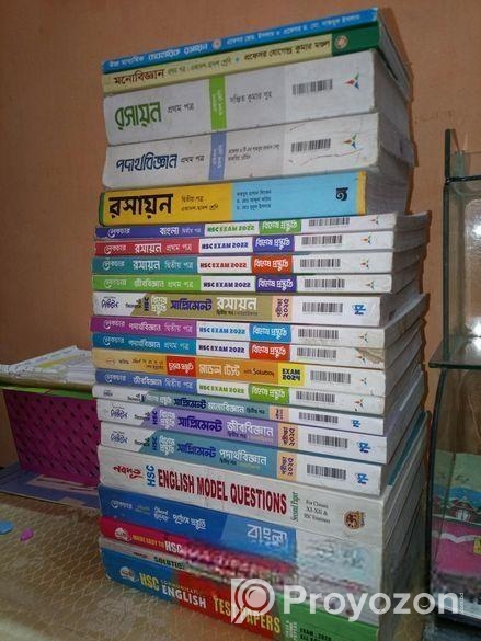 বই বিক্রি