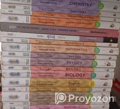 Panjaree 2024 test paper For all subjects.