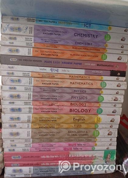 Panjaree 2024 test paper For all subjects.