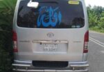 Toyota Hiace সুপার জি এল 2011