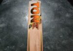 Cricket Almost Full Set