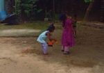 বাইজিদে জমি বিক্রি হবে