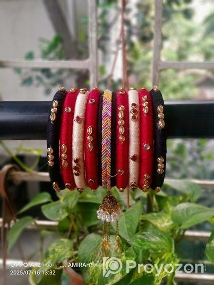 আকর্ষণীয় চুরি