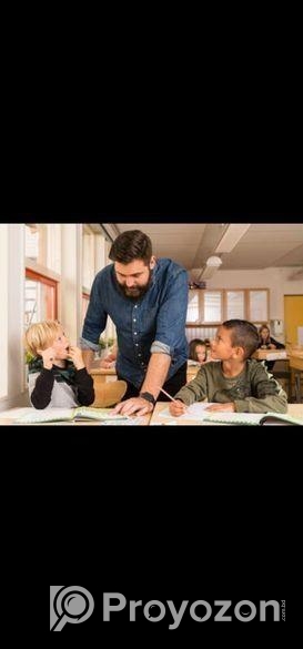 “নির্ভরযোগ্য প্রাইভেট টিউশন