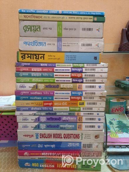 বই বিক্রি