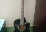 Guiter Sell