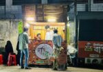 Food cart