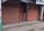বানিজ্যিক জায়গা বিক্রয় হবে