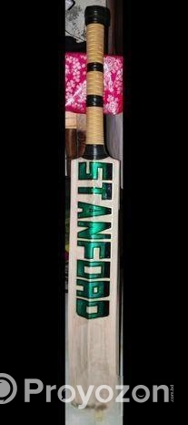 কাটসেট ক্রিকেট ব্যাট