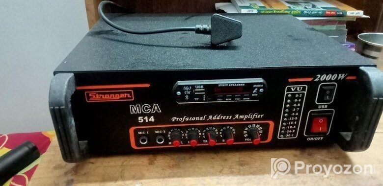 Amplifier Box