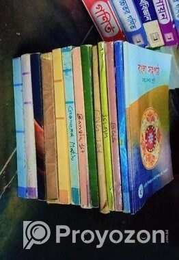 এসএসসি-২০২৫ পাঠ্য বই, SSC-2025 Textbook