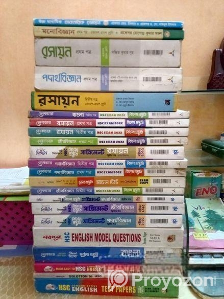 বই বিক্রি