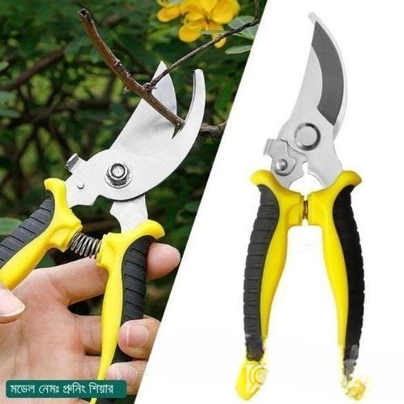 Pruning Shears Garden Scissors Tree Trimmers Garde