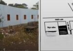 Land For Sell