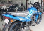 Suzuki Hayate Special Edition Ep 2023