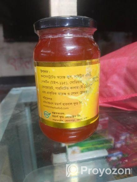 সুইট অরেন্জ জেলী বিক্রয় করা হবে