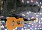 Ukulele (deviser)