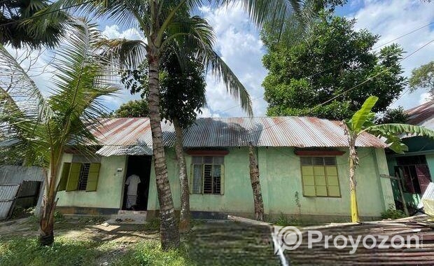 House For Sale with Land! বাড়ি বিক্রি হবে জমির সাথে!
