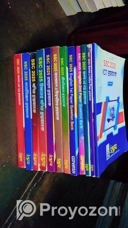 এসএসসি-২০২৫ পাঠ্য বই, SSC-2025 Textbook