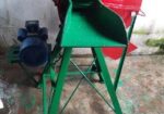 খড় ও ঘাস কাটার মেশিন