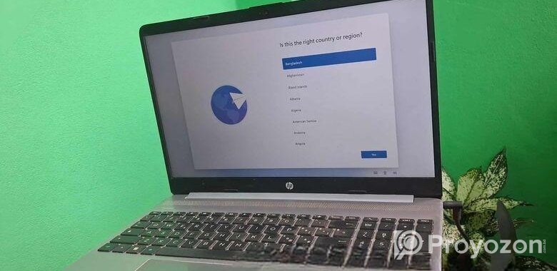 HP 255 G8 Ryzen 5 5500U (6 Core) | 8GB RAM 512GB S
