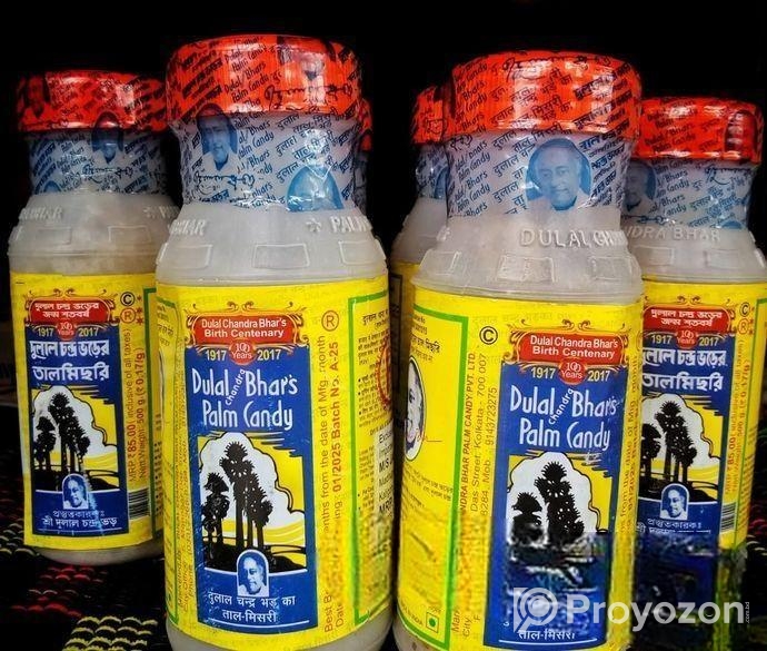 দেশি গরুর খাঁটি গাওয়া ঘি