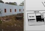 Land For Sell