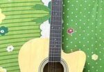 Deviser guitar sell
