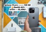 Apple iPhone 13 Pro 82% (Used)
