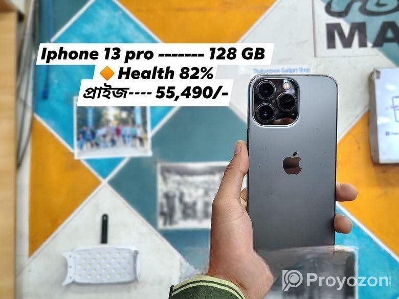Apple iPhone 13 Pro 82% (Used)