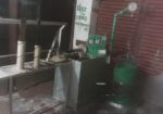 জিআই নেটের মেশিন