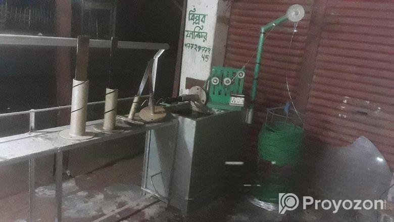 জিআই নেটের মেশিন