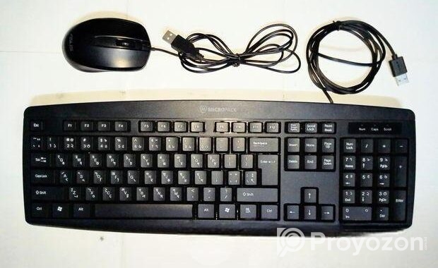 Keyboard And Mouse
