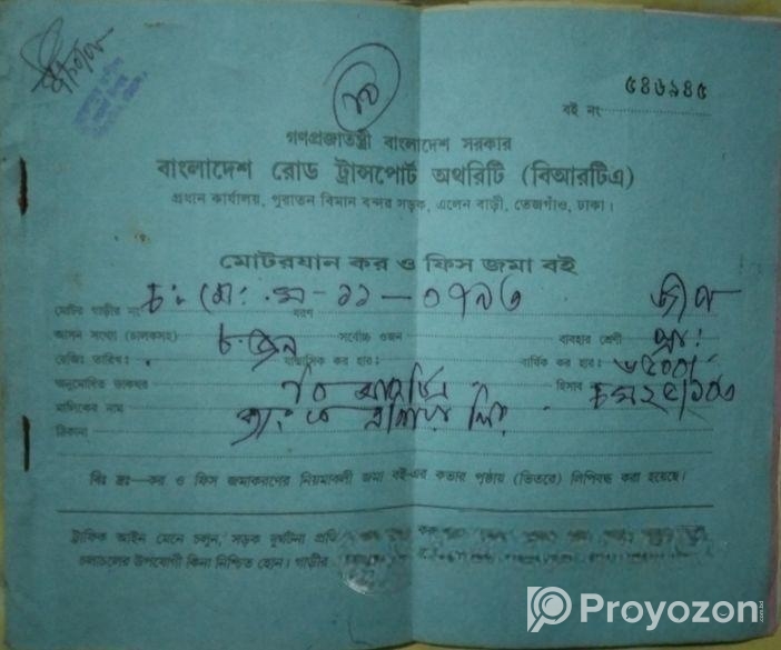 Mahindra Scorpio জীপ 2003