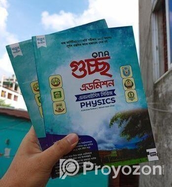 কম দামে নতুন Qna পাবলিকেশনের বই