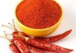 গুঁড়া মরিচ
