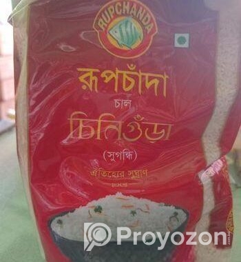 রুপচাঁদা চিনিগুড়া পেকেট চাল