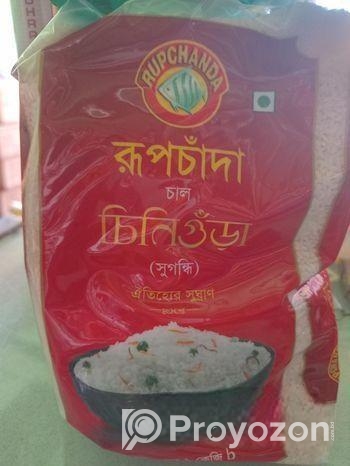 রুপচাঁদা চিনিগুড়া পেকেট চাল