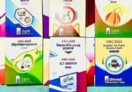 Udvash Hsc Academic Question Bank [full Set]