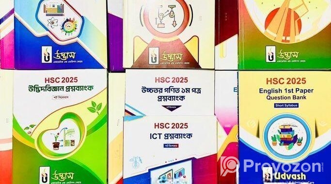 Udvash Hsc Academic Question Bank [full Set]