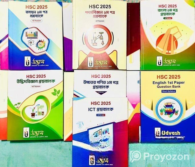Udvash Hsc Academic Question Bank [full Set]