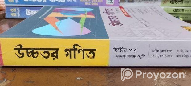 Book Sell