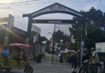 ৫ কাঠা জমি বিক্রি – @bosila @mohammadpur মুন সিটি