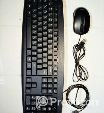 Keyboard And Mouse