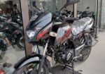 Bajaj Pulsar 150 2020