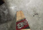 Cricket Set for sell