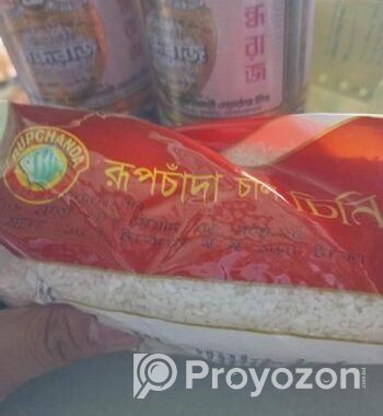 রুপচাঁদা চিনিগুড়া পেকেট চাল