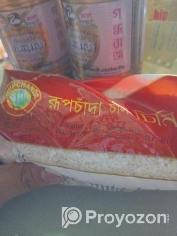 রুপচাঁদা চিনিগুড়া পেকেট চাল