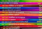 Udvash Hsc Academic Question Bank [full Set]